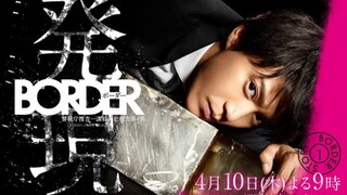 Border e08 (j-horror series)