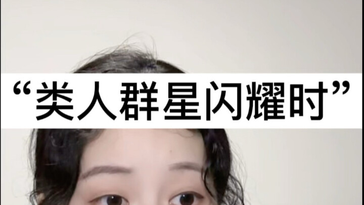 “ผู้หญิงมีมดลูกแล้วไง? ผู้ชายก็มีนะ!”