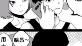 The consequences of playing a prank