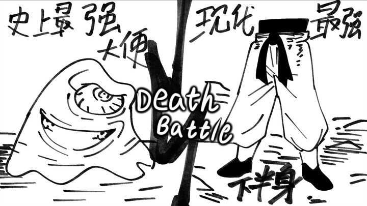 การถ่ายหนักที่ทรงพลังที่สุดในประวัติศาสตร์ vs ร่างกายส่วนล่างที่แข็งแกร่งที่สุดยุคปัจจุบัน