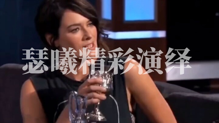 名场面，瑟曦精彩演绎，气场依旧强大。
