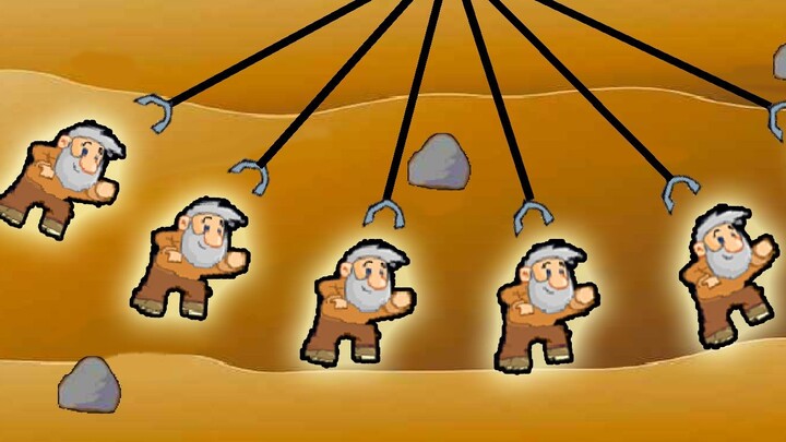 Emas Industri dan Pertambangan