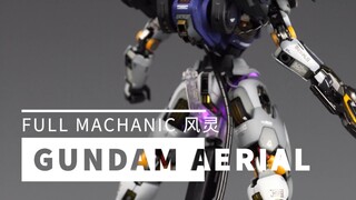 风灵FM 玩够了偶尔回来更新一下