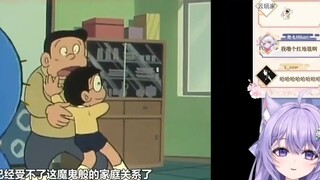 [Liang Sheng doesn't burp] The purple cat is laughing at the funny Nestle "Nobita... doesn't matter 