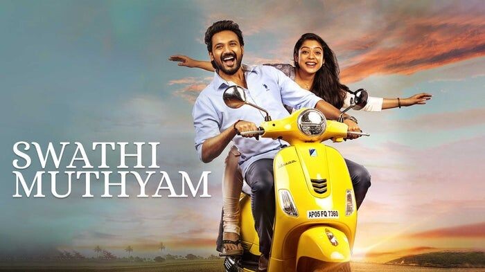 Swathi Muthyam (2022) Hindi Dubbed South Movie OTT Released|Varsha Bollamma | CINEMA4X