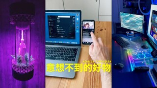 بعض الأشياء غير المتوقعة