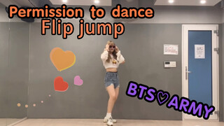 [BTS] Dance cover of Permission To Dance