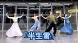 [Bai Xiaobai] Ruang Latihan Koreografi Tarian Ala Tiongkok