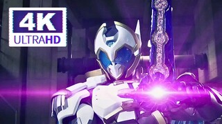 【𝟰𝗞Ultra HD】Hình dạng hiệp sĩ mới hiện đang xuất hiện trong Kamen Rider Outsiders|Genms Gaiden-Outsi