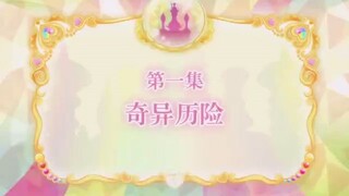 Những Nàng Tiên Balala : Vùng Đất Sắc Màu tập 1 ( thuyết minh)