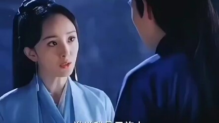 Tôi là Thanh Khâu Bạch Thiển