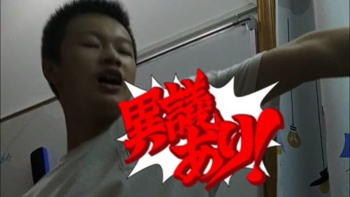 【发点小病】我跳舞一分钟