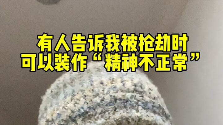 Mẹo nhỏ hữu ích