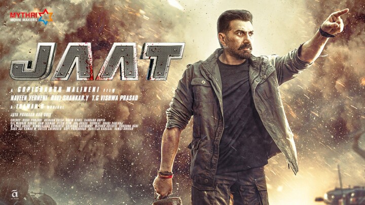 (𝚜𝚞𝚋 🇲🇨) 𝙹𝙰𝙰𝚃 2025