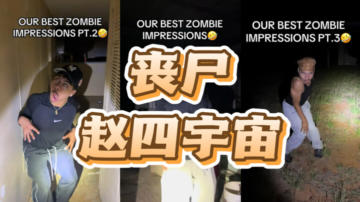 Simulasi zombie malah memanggil yang asli! 😂