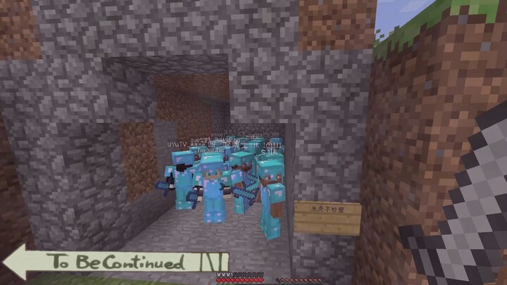 进来了就出不去的Minecraft标准结局8