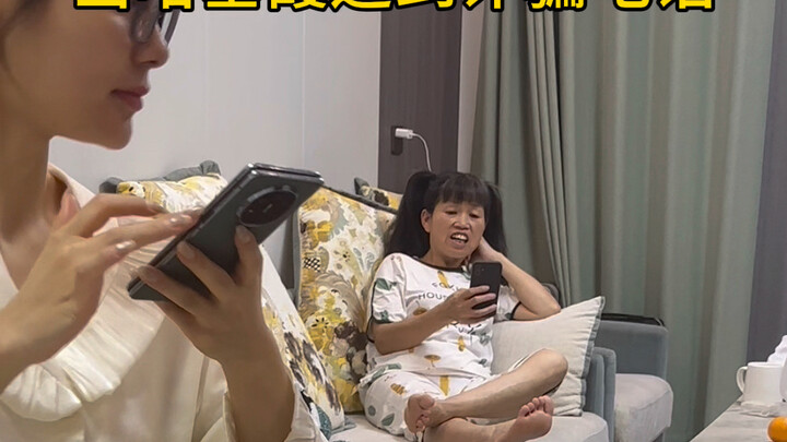 عندما تواجه هاكشيا مكالمة احتيالية