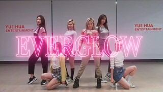 EVERGLOW-YOU DON’T KNOW ME特效练习室