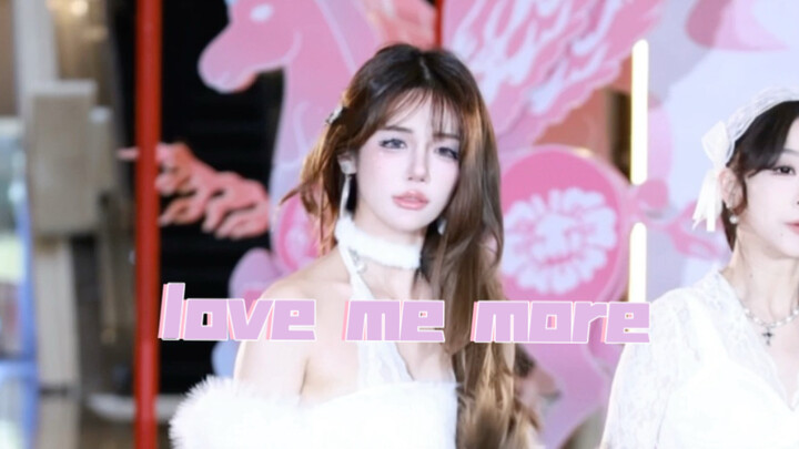 Who Understands the Devastating Power of a White Moonlight’s Return? | “Love Me More” by Apink