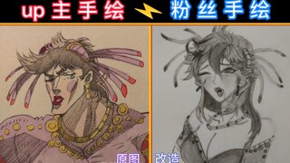 【真 · 龙 舌 兰  姑 娘 】