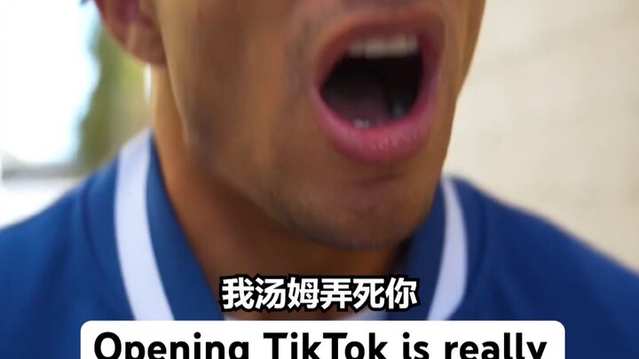 เมื่อการเปิดแอปวิดีโอสั้นกลายเป็นปฏิกิริยาตอบสนองโดยอัตโนมัติ