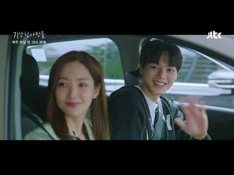 Forecasting Love and Weather Episode 5