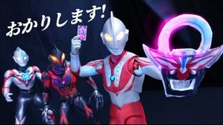 【转载搬运】オーブリングをおかりするゾフィー