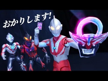 【转载搬运】オーブリングをおかりするゾフィー