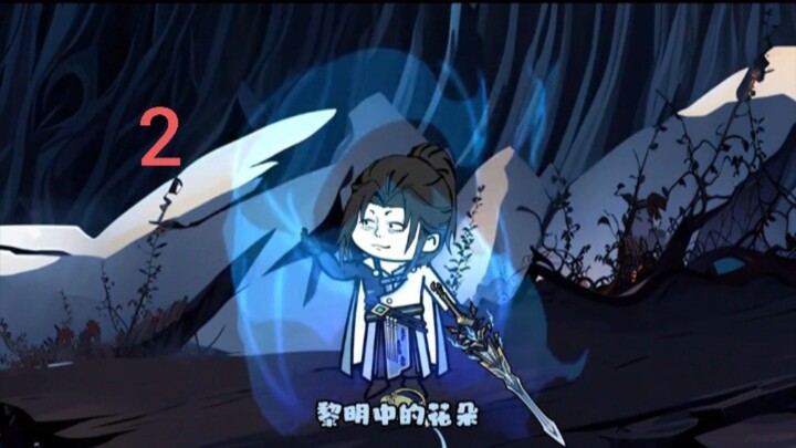 tửu kiếm tiên #2