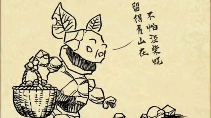 Director Jiaozi has his own winter vacation homework.