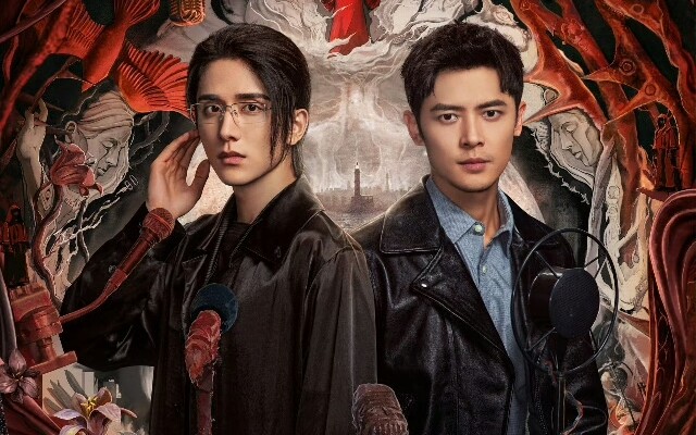 Holy shit!!! My Light and Shadow has been revived!! The full series is coming out soon, ah ah ah ah 