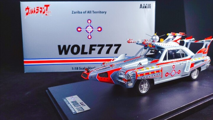 泰罗奥特曼 ZAT队车 AMIE乌鲁夫777【WOLF777】 1:18比例详解