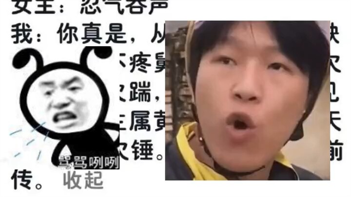 Alasan tidak bisa menjadi tokoh utama wanita dalam novel