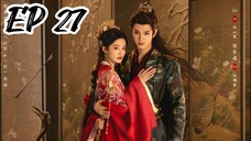 [ENG] EP 27 Fated Heart