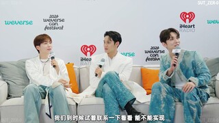 【SVT_ZER·0】240703 سيفنتين يشاركون أغانيهم المفضلة للعرض ورسالتهم إلى المعجبين - نسخة بدون محطة مع تر