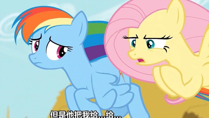 English jokes in Equestria