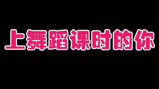 快给我把摄像头拆了！！！