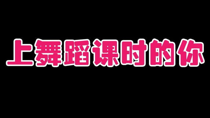 快给我把摄像头拆了！！！