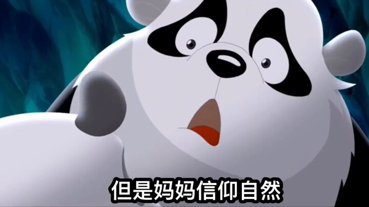 [I am a giant panda complaining about the bad movie that copied Kung Fu Panda]