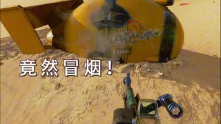 手搓核弹了解下？