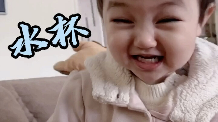 Bạn nhỏ ơi, bạn có nhiều dấu chấm hỏi lắm phải không? Tại sao tôi nói về cốc nước thì họ lại cười nh