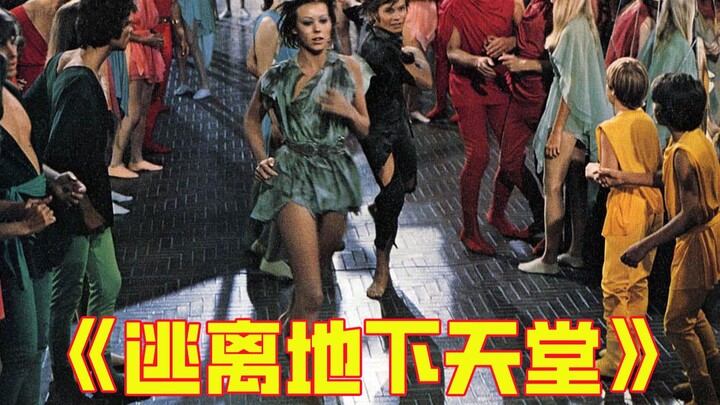 30 tuổi nhất định phải chết? Thành phố này lại ẩn giấu một lời nói dối kinh thiên! Loài người đã bị 