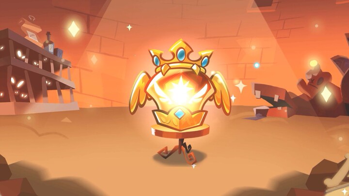 ลงไปเรื่อย