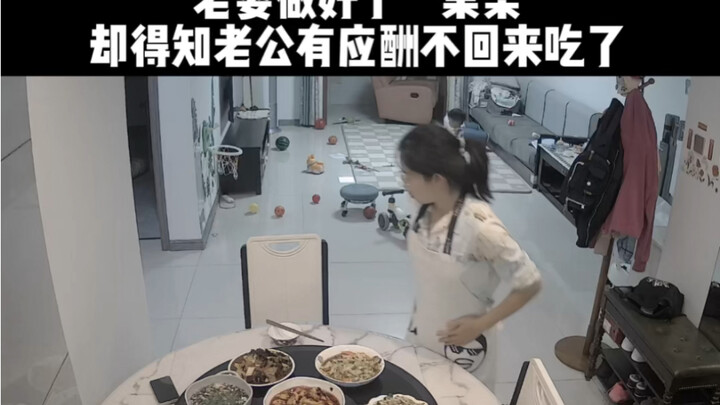 Isn’t it way more meaningful to skip pointless socializing and entertainment and spend more time at 