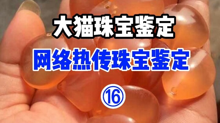 من ابتكر هذه الطريقة في اللعب؟ ارفع يدك!