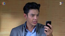 กุหลาบไฟ EP.5