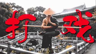 卧槽牛逼…怪不得这杀手这么难杀，原来演员真的会武术！