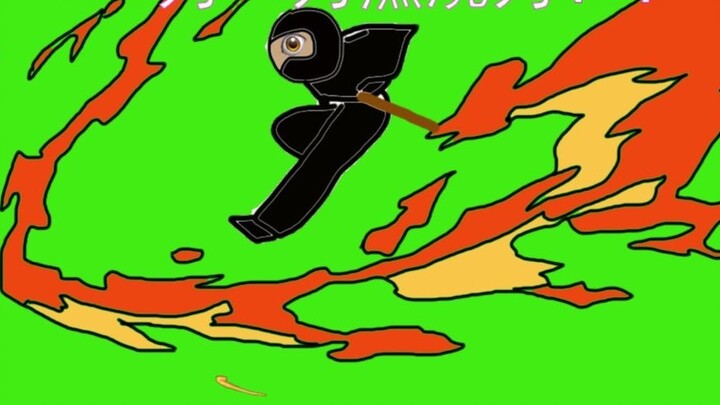 (File tambahan) [Animasi yang membalik halaman] Kejam! Pertarungan Maut Ninja!