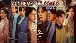 Alchemy of souls Season 2 Episode 3 English Sub