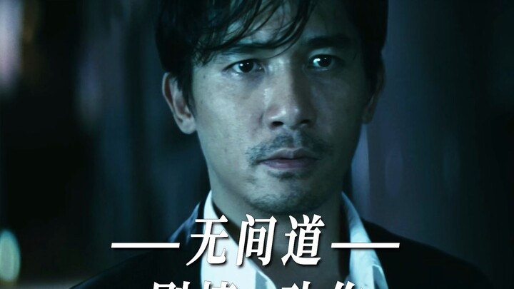 “ขอโทษครับ/ค่ะ, ผม/ฉันเป็นตำรวจ”